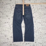 32 - Vintage Y2K express 2000s baggy wide leg denim pants