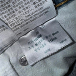 Vintage y2k levis denim 2000s light wash faded denim jorts