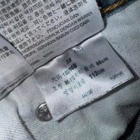 Vintage y2k levis denim 2000s light wash faded denim jorts