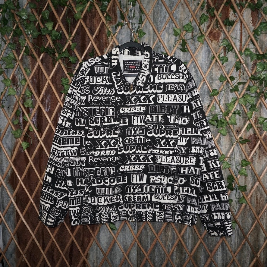 XL - Vintage / Y2K Supreme X Hysteric Glamour trucker jacket