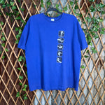 Vintage Y2K gap essential 2000s snowboard skate surf t-shirt