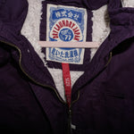 L - Vintage Y2K Dry Laundry Japan heavyweight rain coat - Purple - L