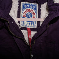 L - Vintage Y2K Dry Laundry Japan heavyweight rain coat - Purple - L