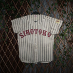 M - Vintage Y2K American Vintage Shirts mizuno simoyoko pin - White - M