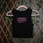 L - Vintage Y2K At Hardy T-Shirts kim petrus naked pin girl - Black - L